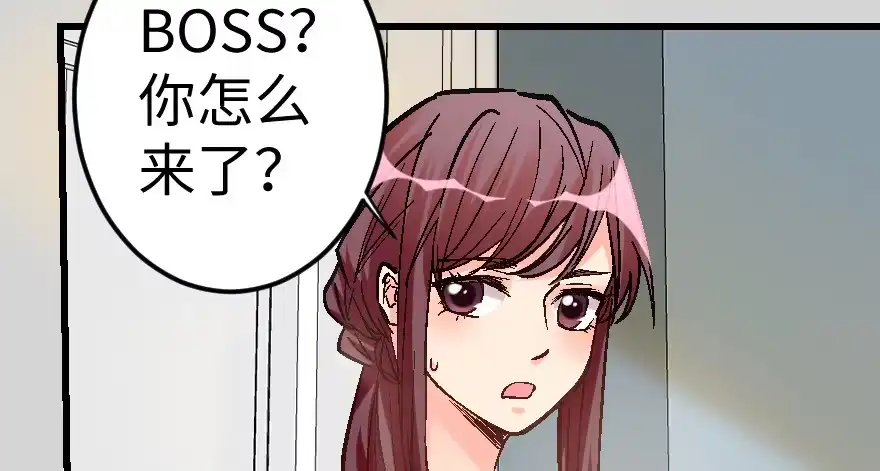 《重生娱乐圈：天后归来》61 第153页