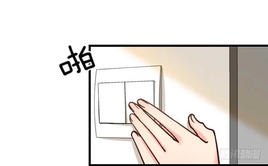 《重生娱乐圈：天后归来》61 第147页