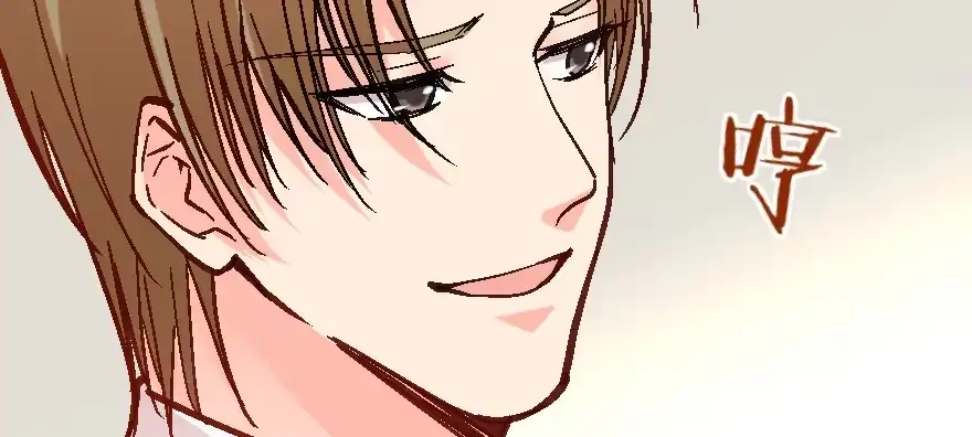 《重生娱乐圈：天后归来》61 第65页