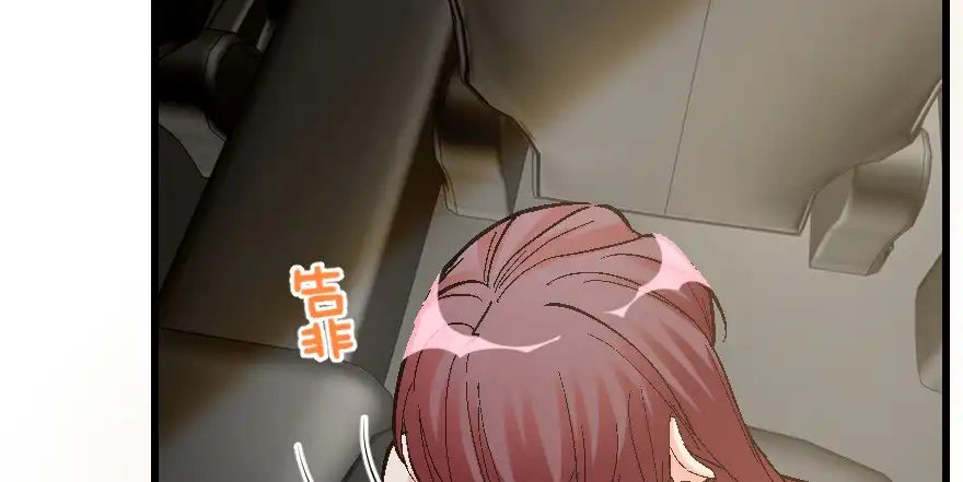 《重生娱乐圈：天后归来》61 第101页