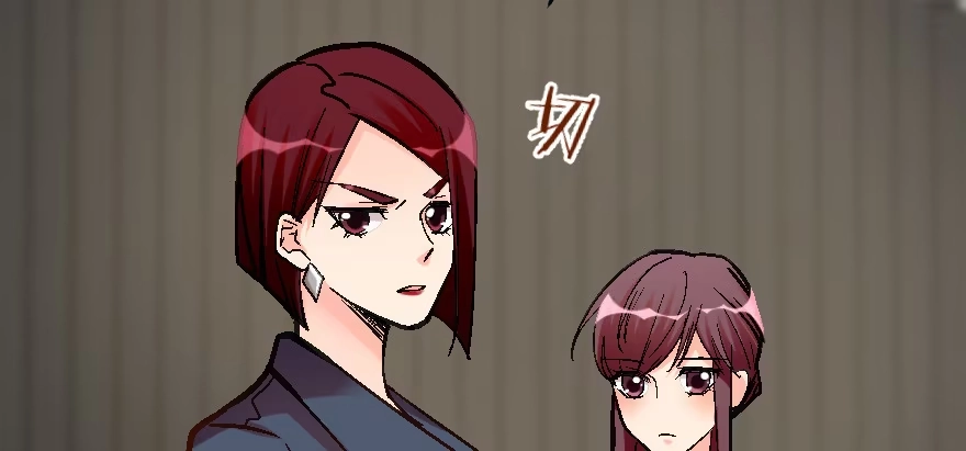 《重生娱乐圈：天后归来》61 第68页