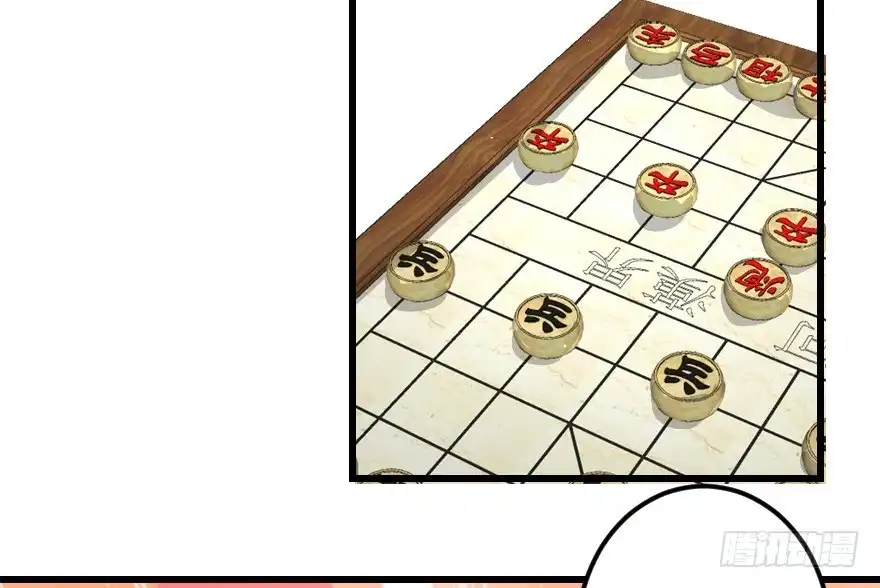 《重生娱乐圈：天后归来》62 第11页