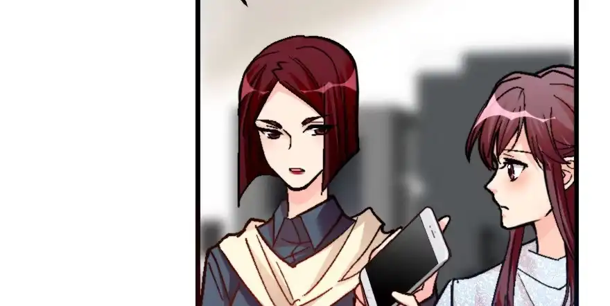 《重生娱乐圈：天后归来》63 第14页