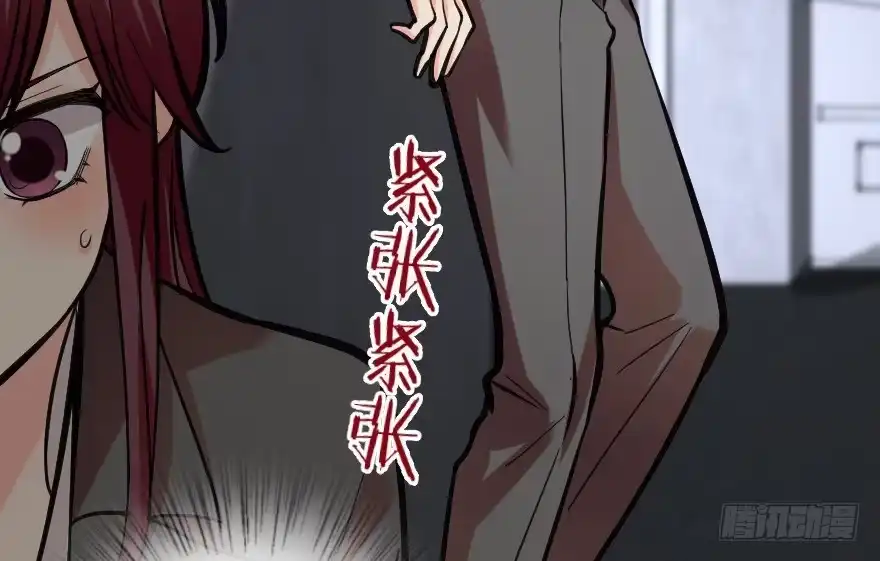 《重生娱乐圈：天后归来》63 第118页