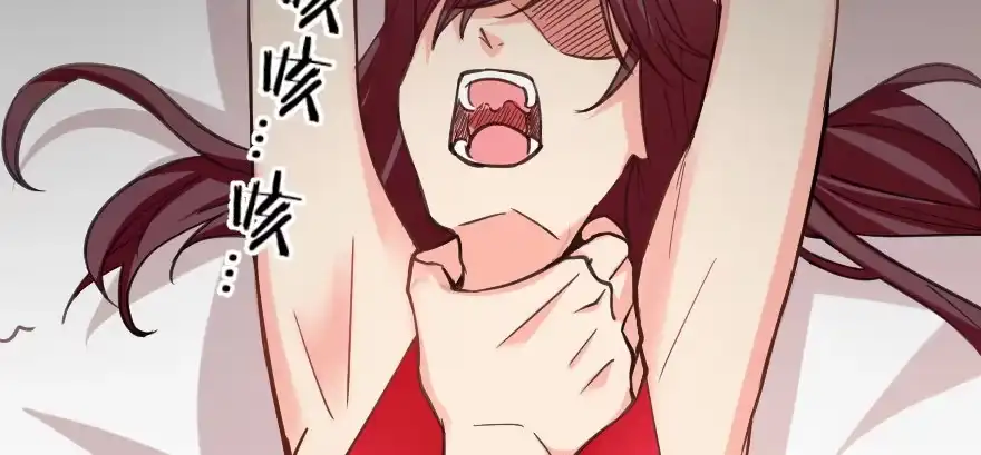 《重生娱乐圈：天后归来》64 第126页