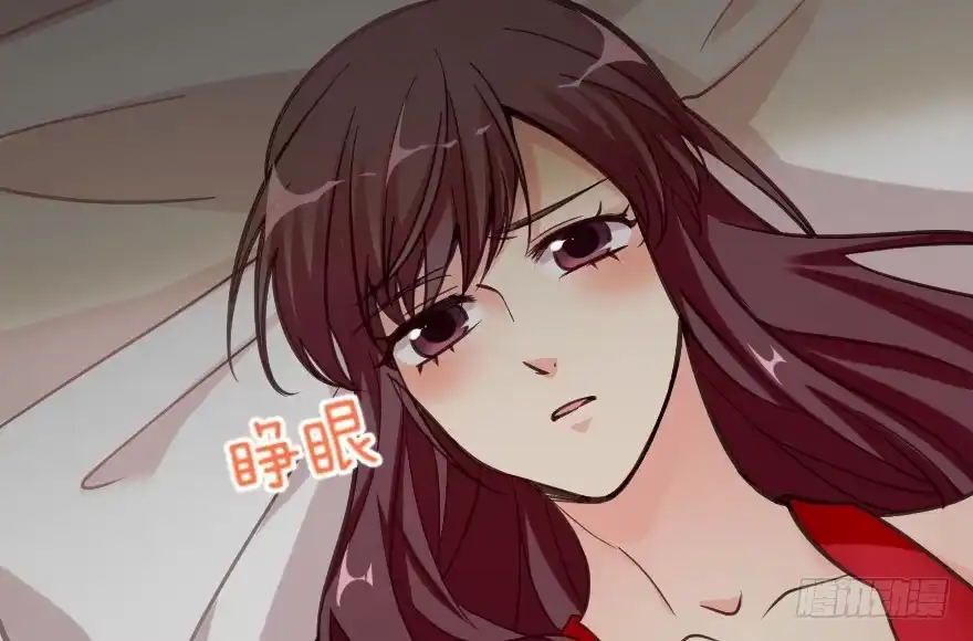《重生娱乐圈：天后归来》64 第33页