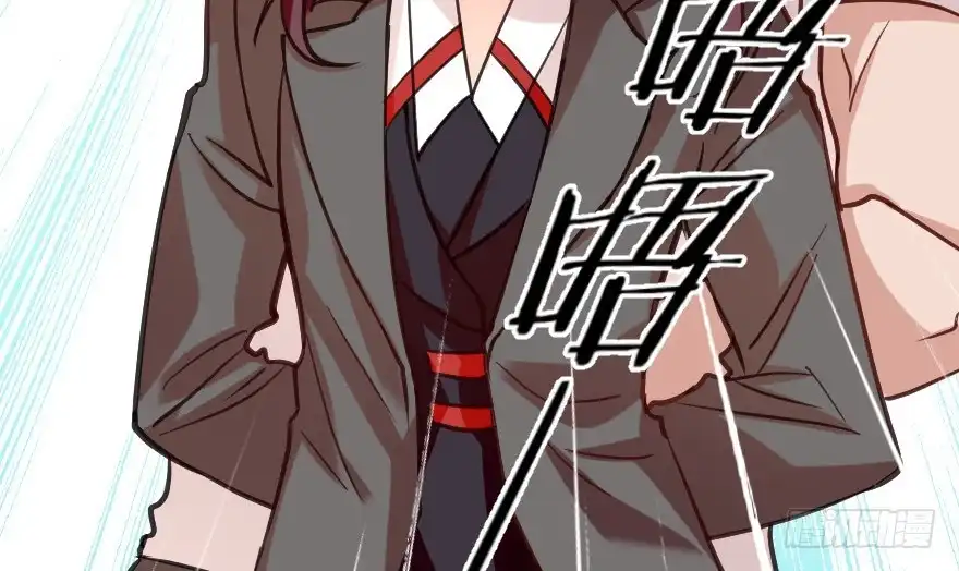 《重生娱乐圈：天后归来》64 第23页