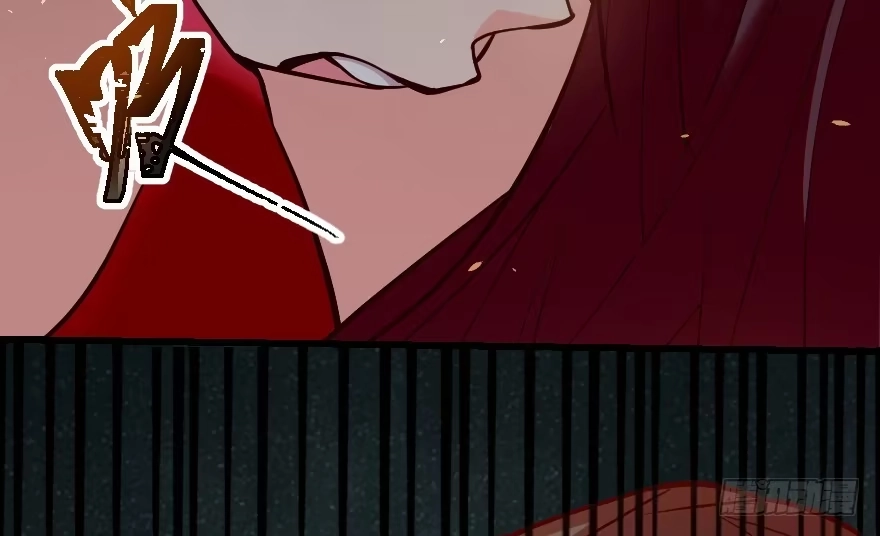 《重生娱乐圈：天后归来》65 第56页