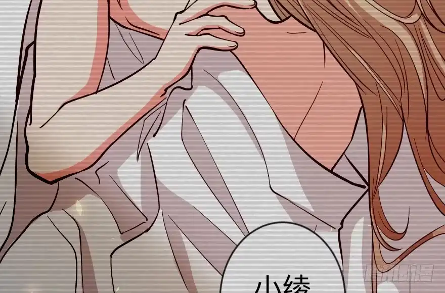 《重生娱乐圈：天后归来》65 第124页