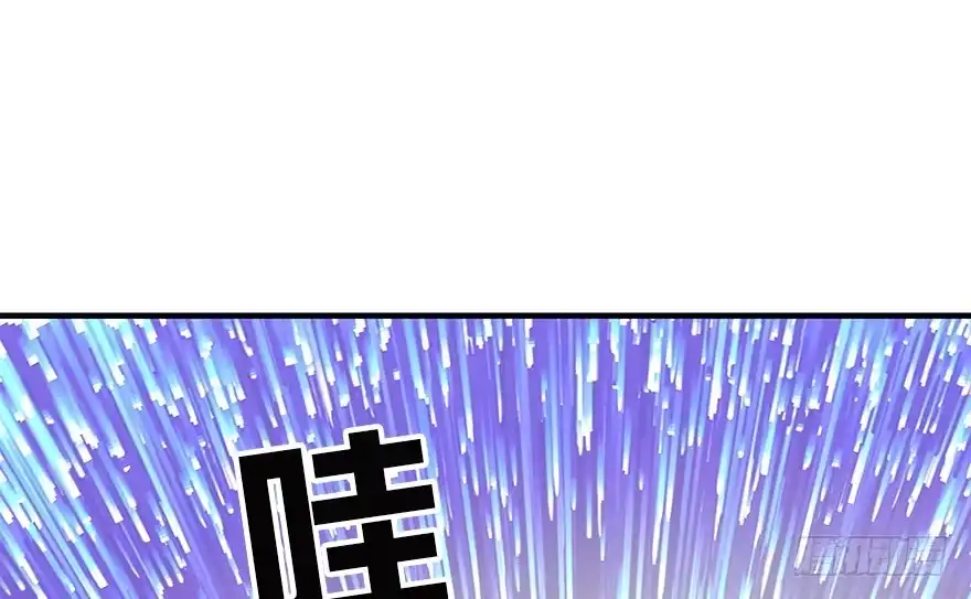 《重生娱乐圈：天后归来》06 第42页