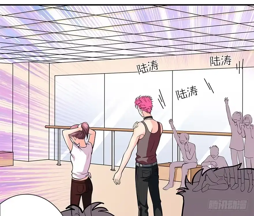《重生娱乐圈：天后归来》06 第18页