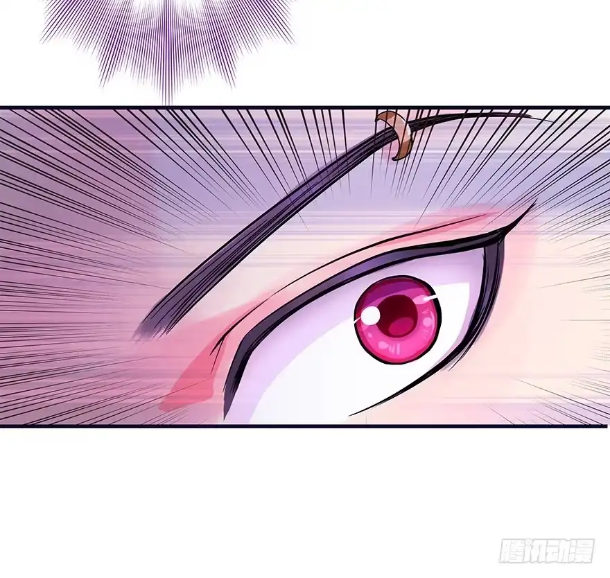 《重生娱乐圈：天后归来》06 第52页