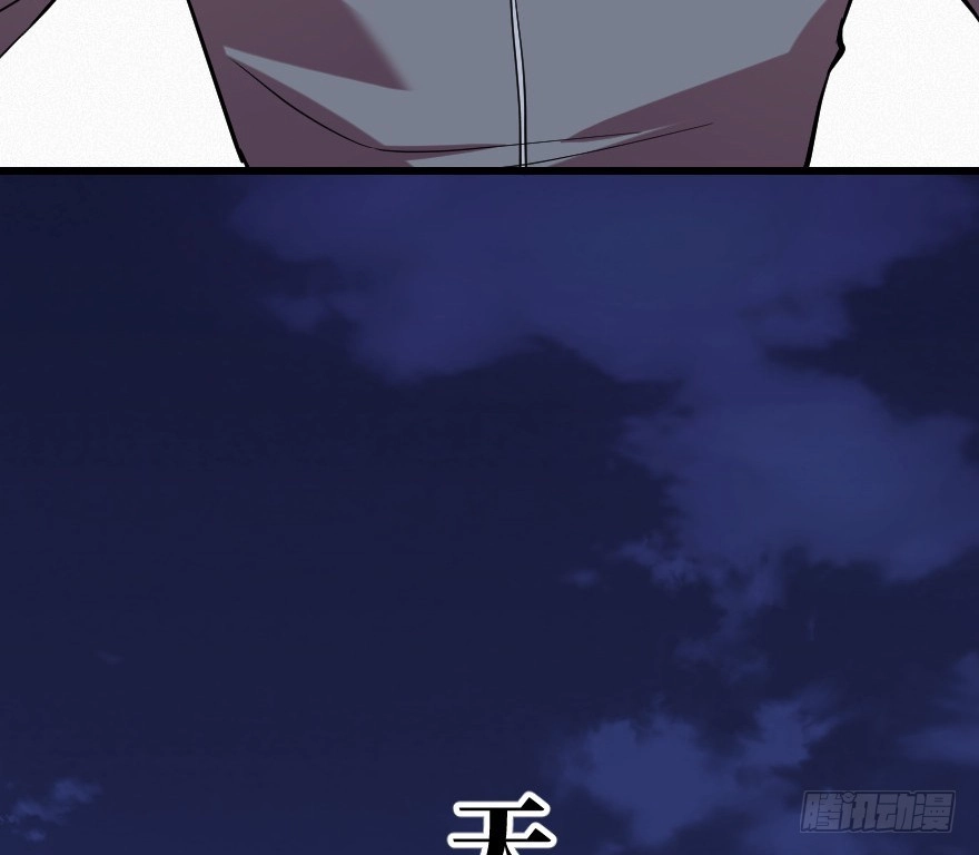 《重生娱乐圈：天后归来》66 第161页