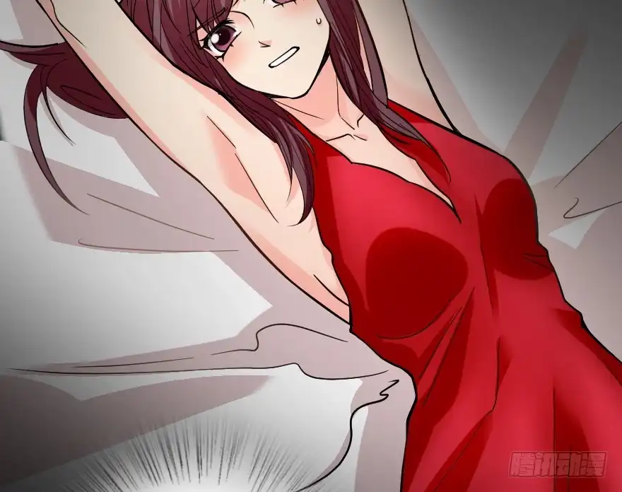 《重生娱乐圈：天后归来》66 第20页