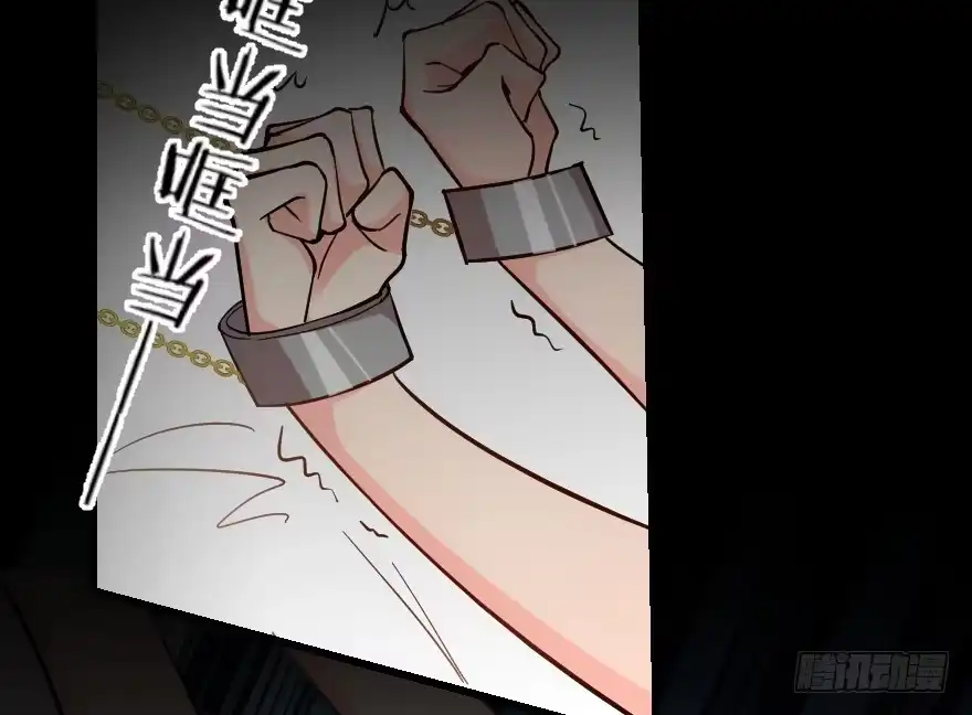 《重生娱乐圈：天后归来》66 第22页