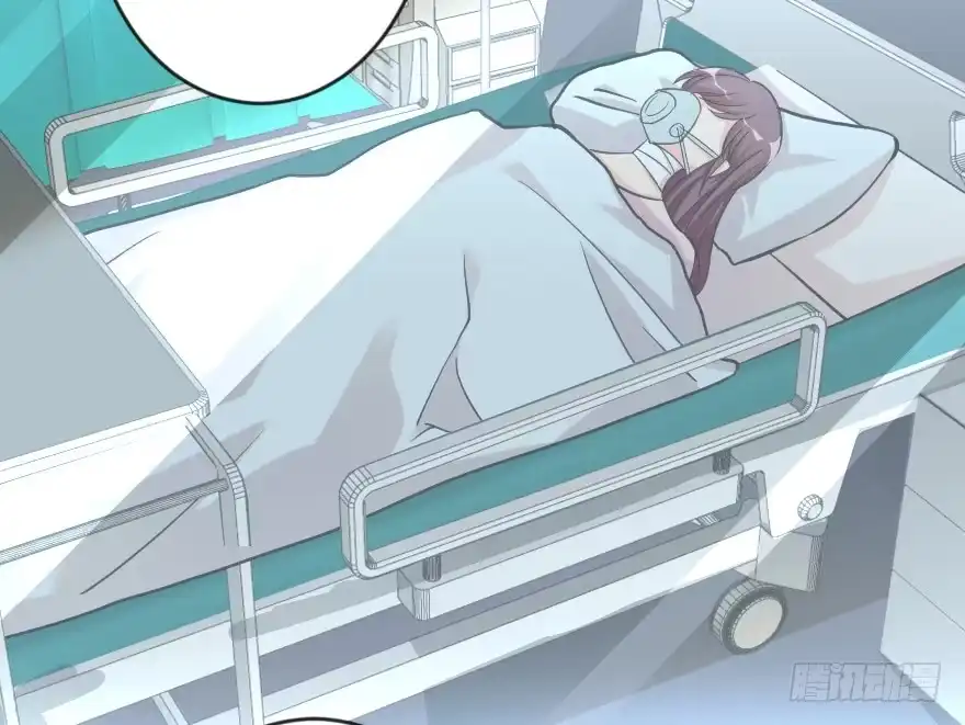 《重生娱乐圈：天后归来》66 第117页