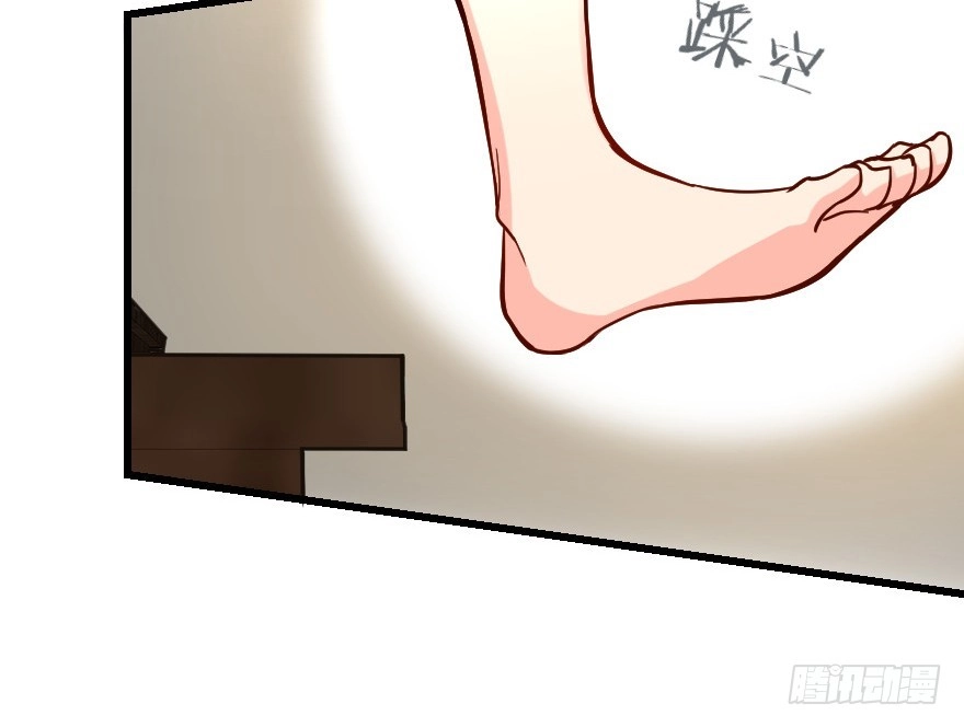《重生娱乐圈：天后归来》66 第68页