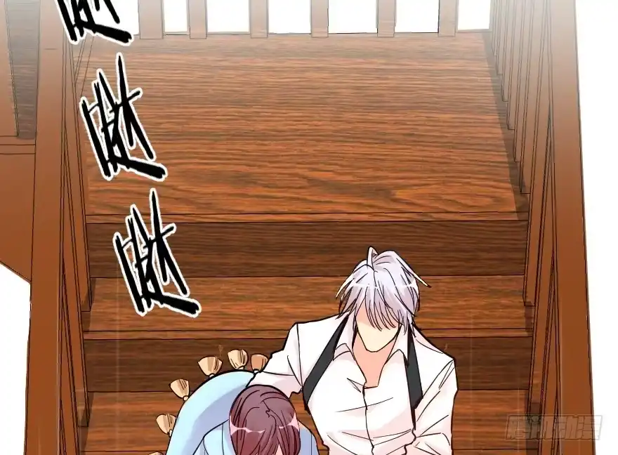 《重生娱乐圈：天后归来》66 第65页