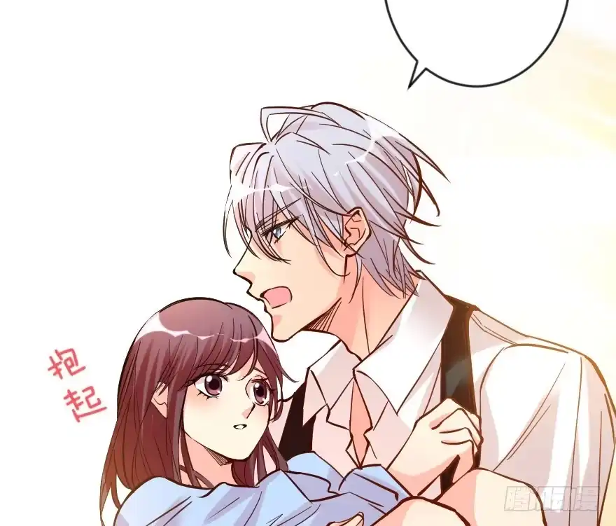 《重生娱乐圈：天后归来》66 第89页