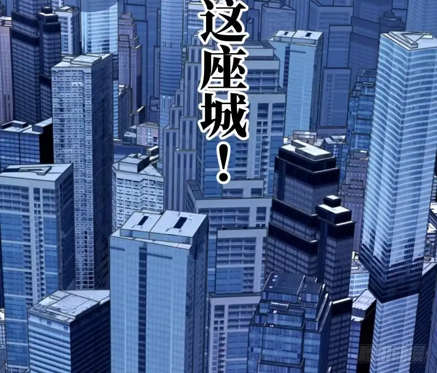 《重生娱乐圈：天后归来》66 第163页