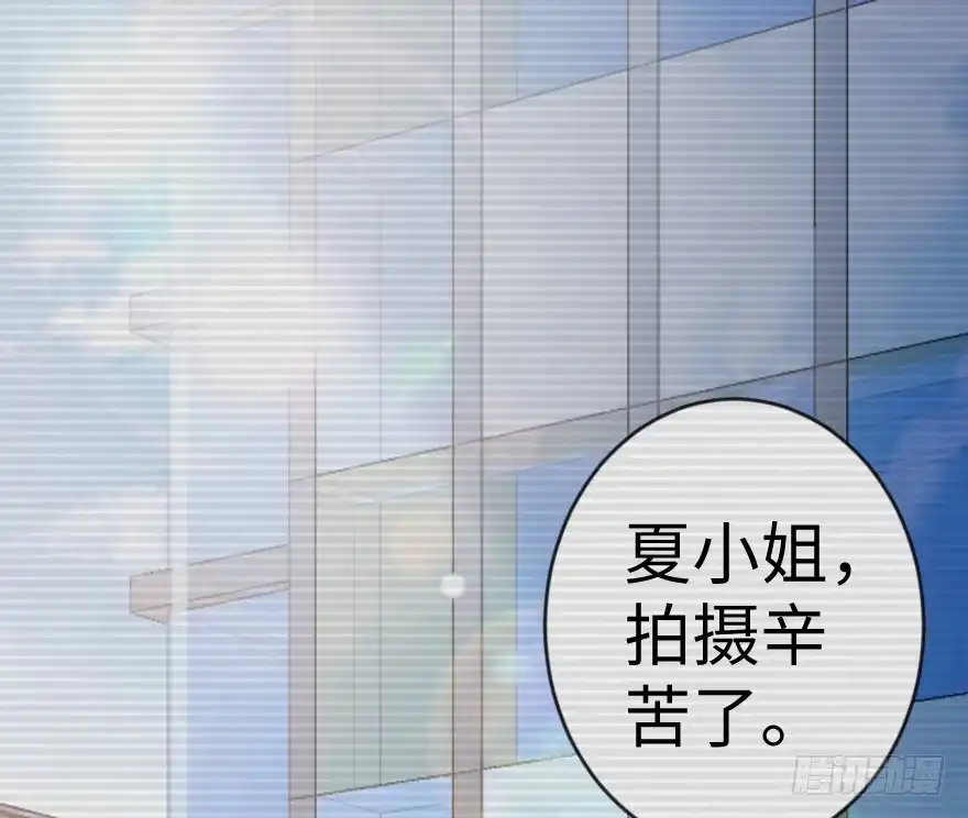 《重生娱乐圈：天后归来》68 第1页