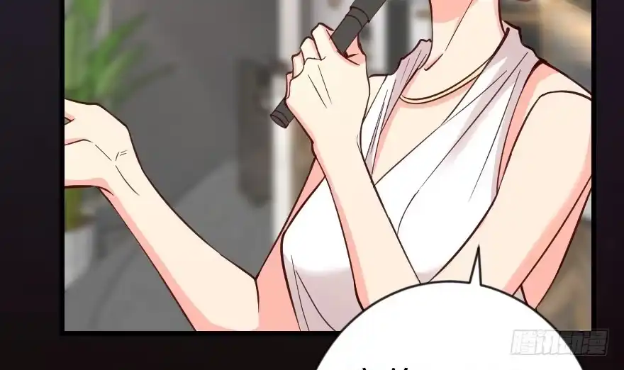 《重生娱乐圈：天后归来》68 第107页