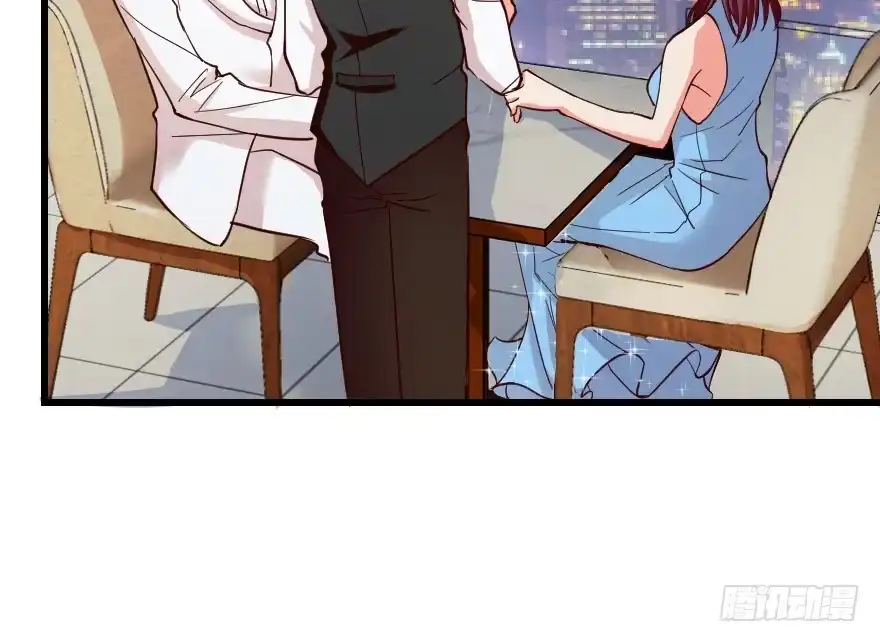 《重生娱乐圈：天后归来》68 第62页