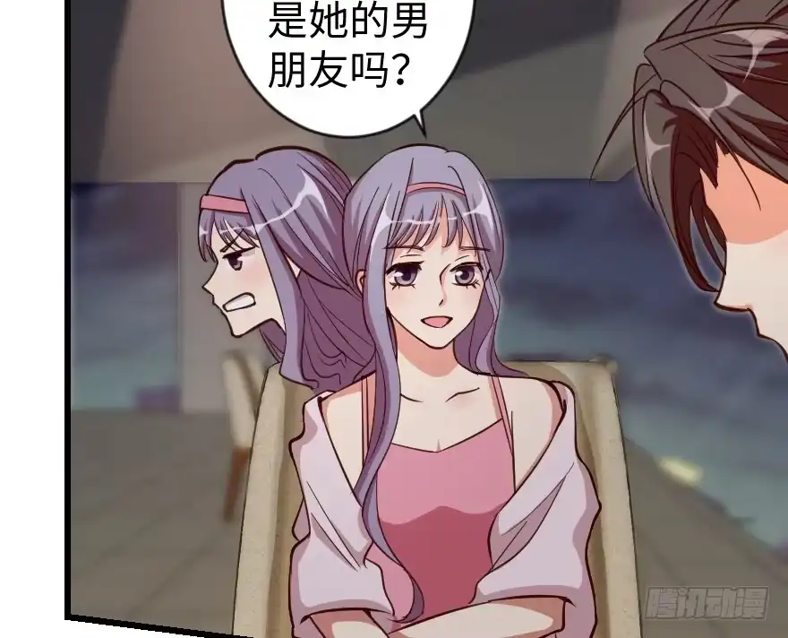 《重生娱乐圈：天后归来》68 第82页
