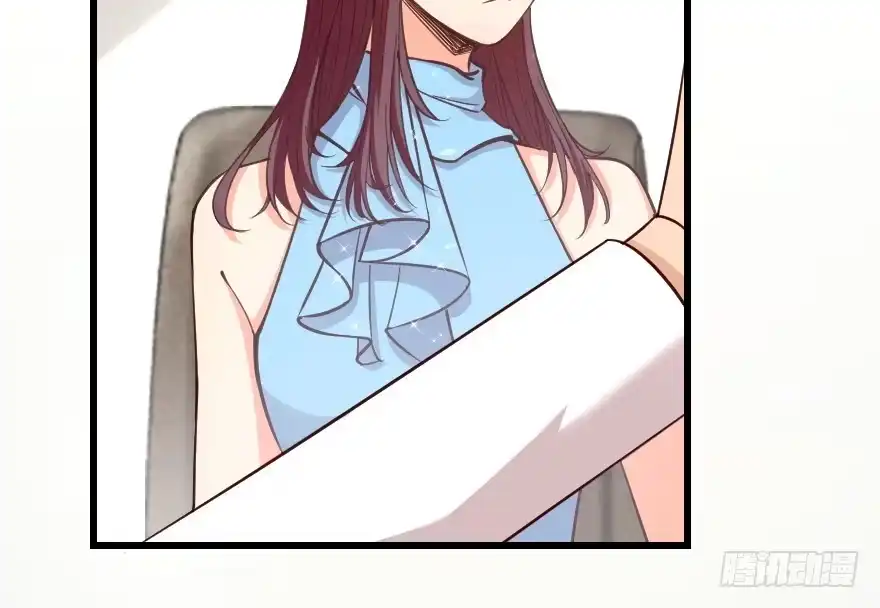《重生娱乐圈：天后归来》68 第115页