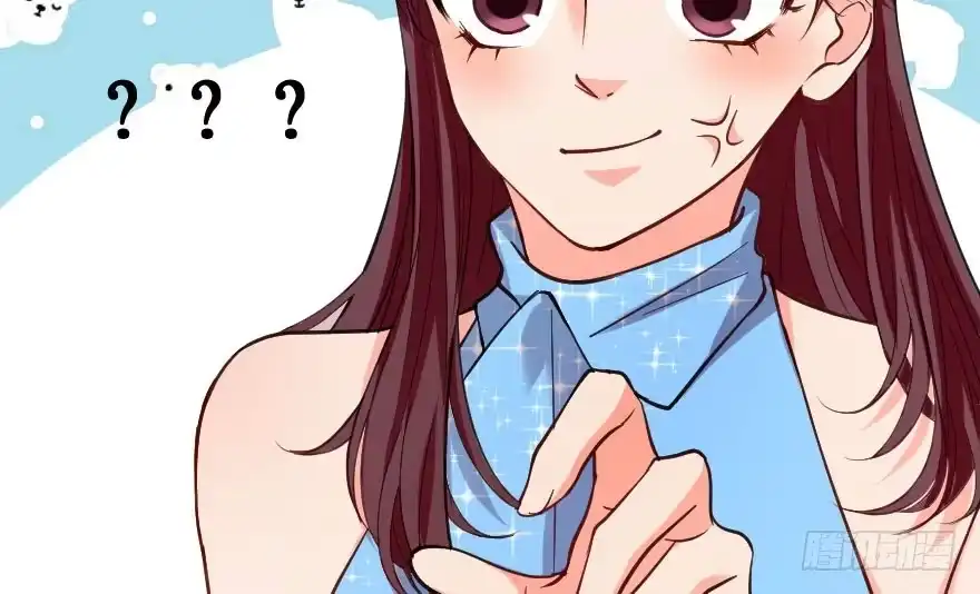 《重生娱乐圈：天后归来》69·上 第78页