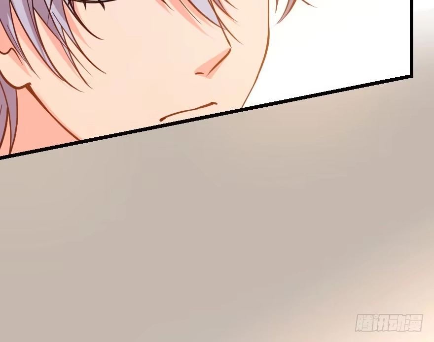 《重生娱乐圈：天后归来》69·上 第29页