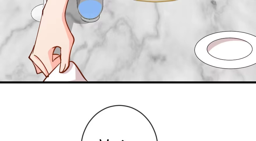 《重生娱乐圈：天后归来》69·上 第32页