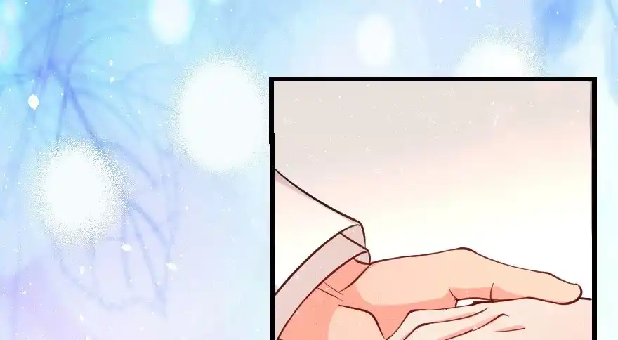 《重生娱乐圈：天后归来》69·下 第90页