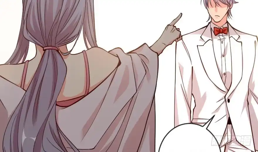 《重生娱乐圈：天后归来》69·下 第3页