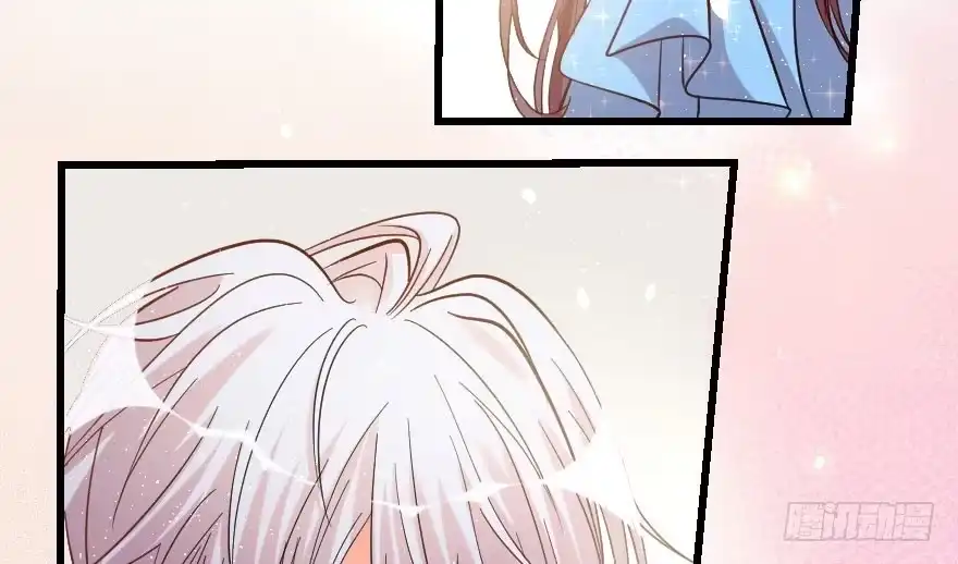 《重生娱乐圈：天后归来》69·下 第99页