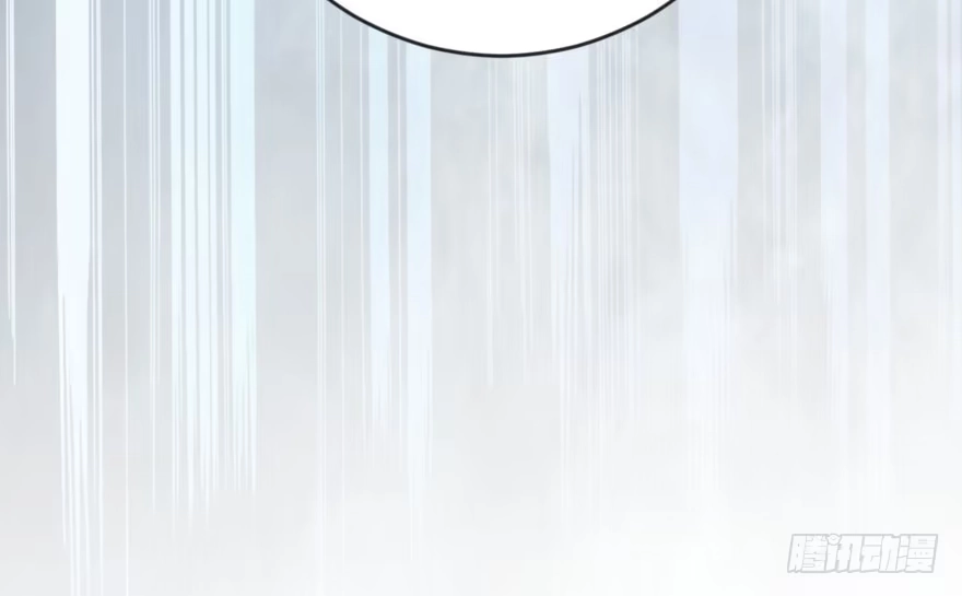 《重生娱乐圈：天后归来》69·下 第44页
