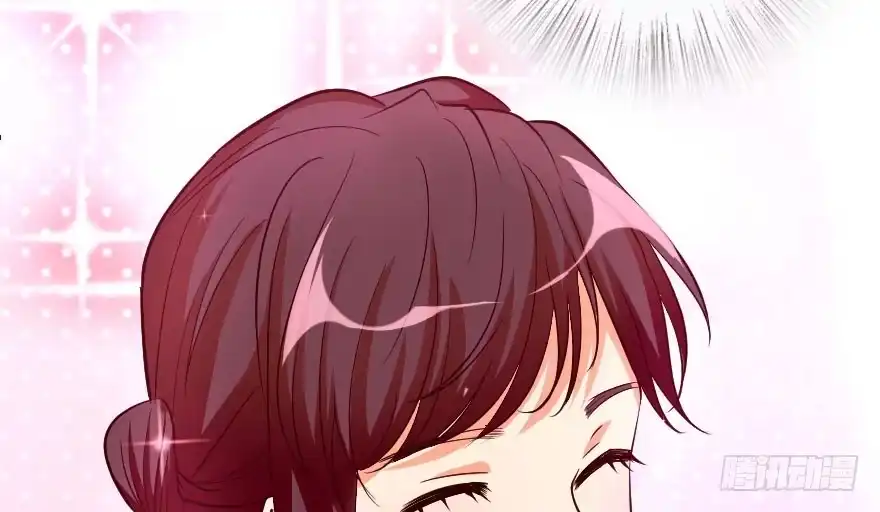 《重生娱乐圈：天后归来》70 第26页