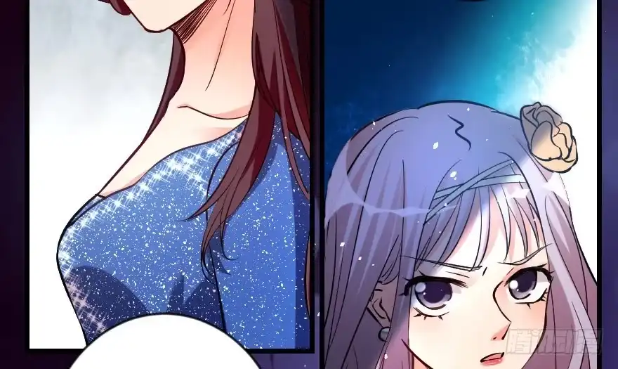 《重生娱乐圈：天后归来》71 第122页