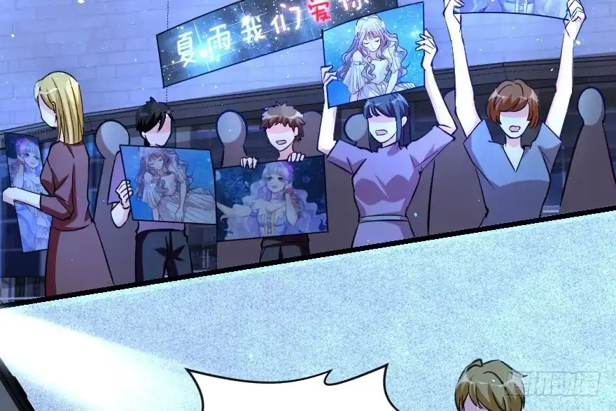《重生娱乐圈：天后归来》71 第50页