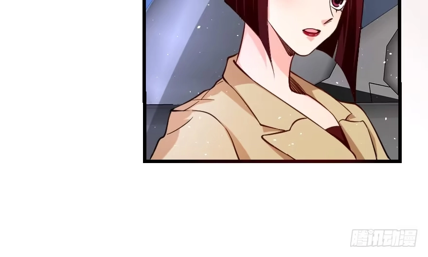 《重生娱乐圈：天后归来》71 第59页