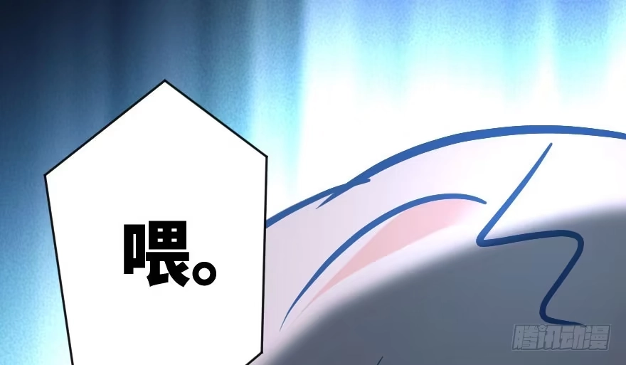 《重生娱乐圈：天后归来》72 第177页