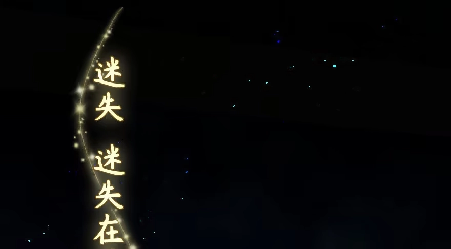 《重生娱乐圈：天后归来》72 第1页