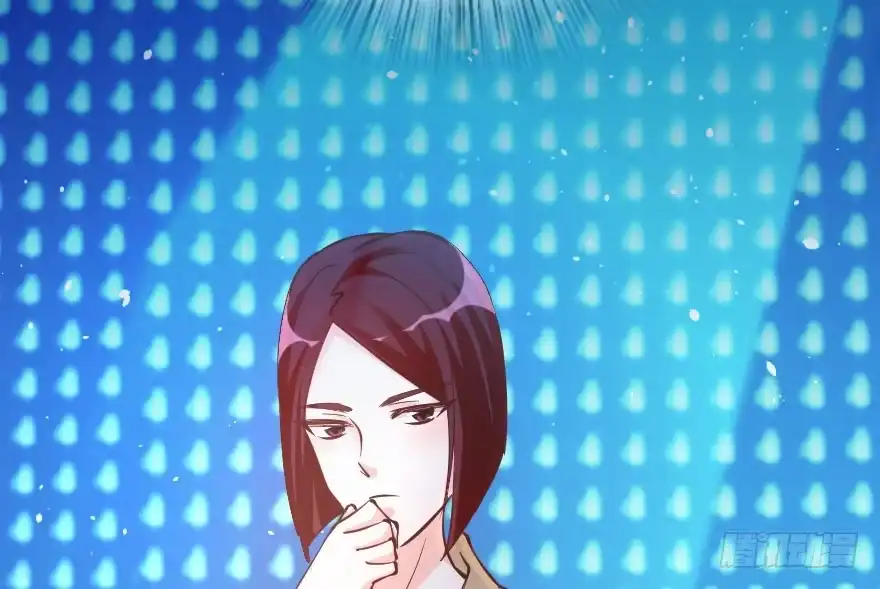 《重生娱乐圈：天后归来》73 第62页