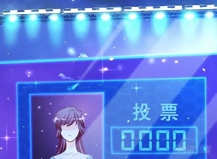 《重生娱乐圈：天后归来》73 第137页