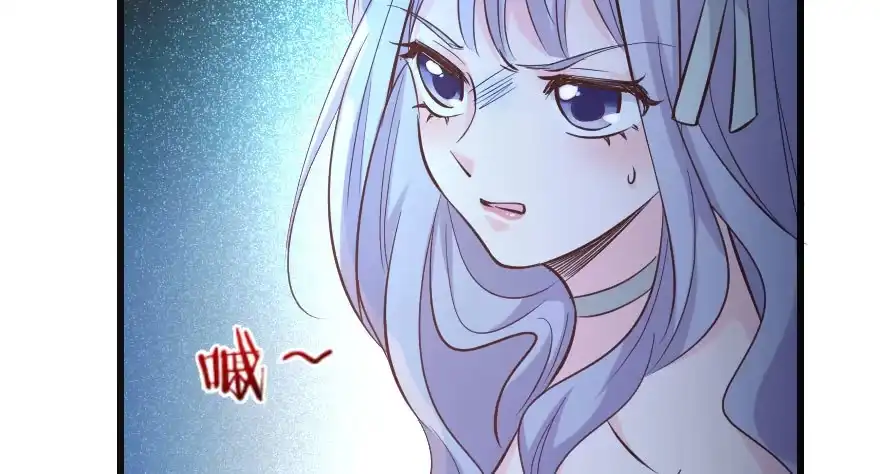《重生娱乐圈：天后归来》73 第24页