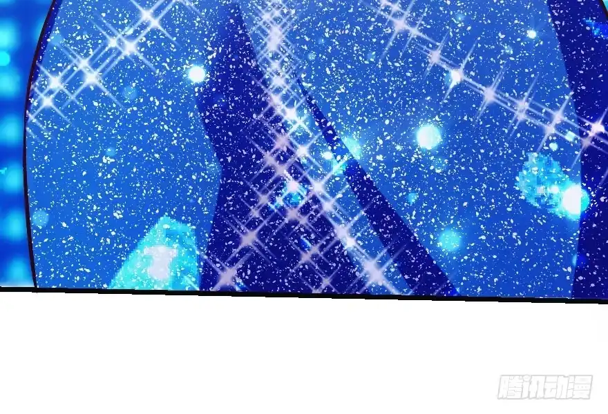 《重生娱乐圈：天后归来》73 第103页