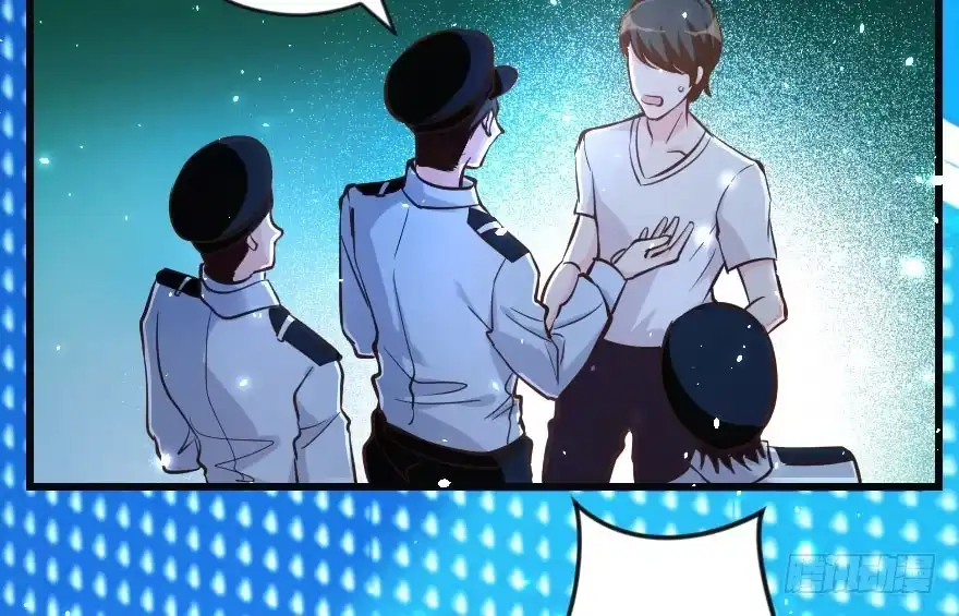《重生娱乐圈：天后归来》73 第47页