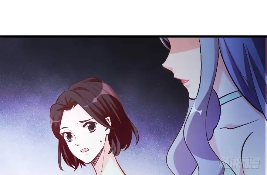《重生娱乐圈：天后归来》73 第130页