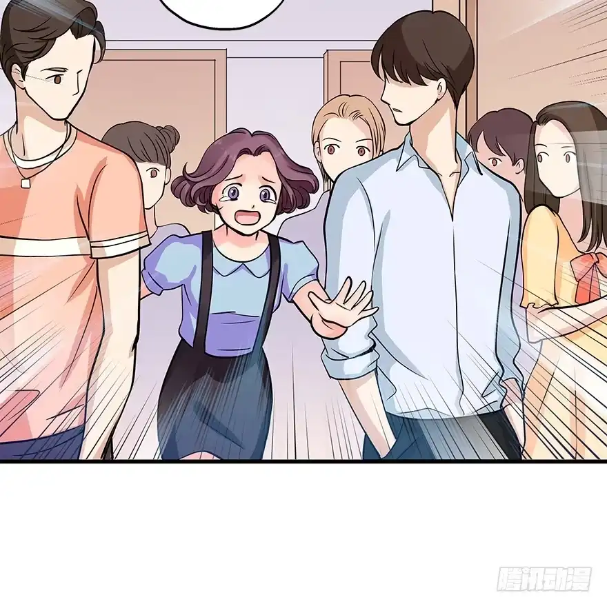 《重生娱乐圈：天后归来》07 第74页