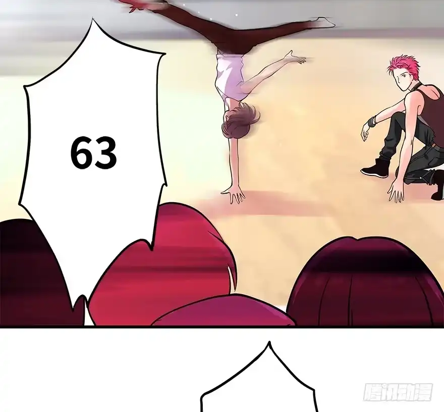 《重生娱乐圈：天后归来》07 第40页